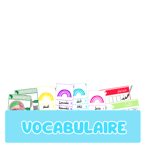 vocabulaire arabe