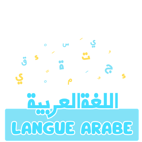Langue Arabe