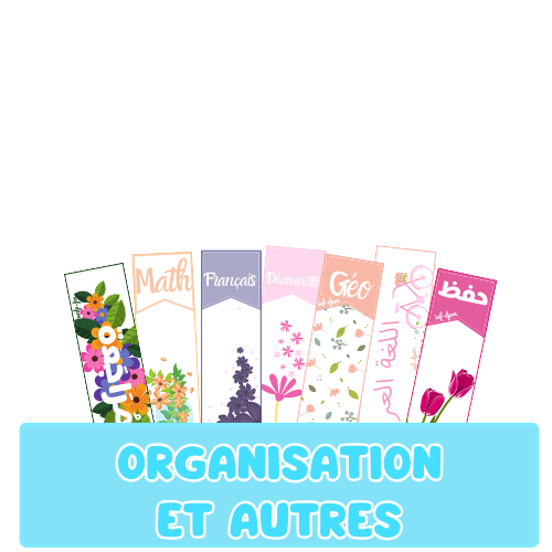 organisation et autres